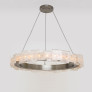 KA1924 ESTEREL CHANDELIER