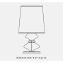 IQ21029 LESCOT TABLE LAMP BRONZED CHROMED