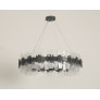 IQ2296 SAIPH CHANDELIER