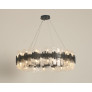IQ2296 SAIPH CHANDELIER