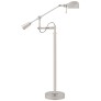 IQ8125 LAYNE TORCHIERE FLOOR LAMP