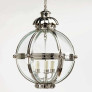 IQ8260 CHEYNE GLOBE LANTERN