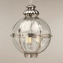 IQ8260 CHEYNE GLOBE LANTERN