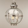 IQ8261 CHEYNE GLOBE LANTERN