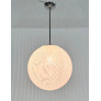PS2042 GLOBE PENDANT LAMP