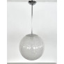 PS2042 GLOBE PENDANT LAMP