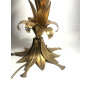 PS1849 VINTAGE GILT PALM TREE