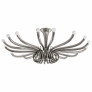 QZ6627 OSCAR BRASS CHANDELIER  