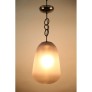 AM4612 The Matteo Lantern
