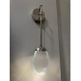 AK4000SC PEBBLE wall light