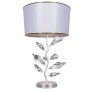 SJ2084 FORET