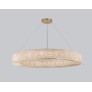 AM0088 CORNICE