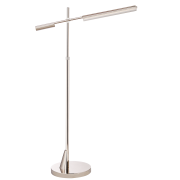 IQ8121 DALEY ADJUSTABLE FLOOR LAMP